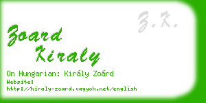 zoard kiraly business card